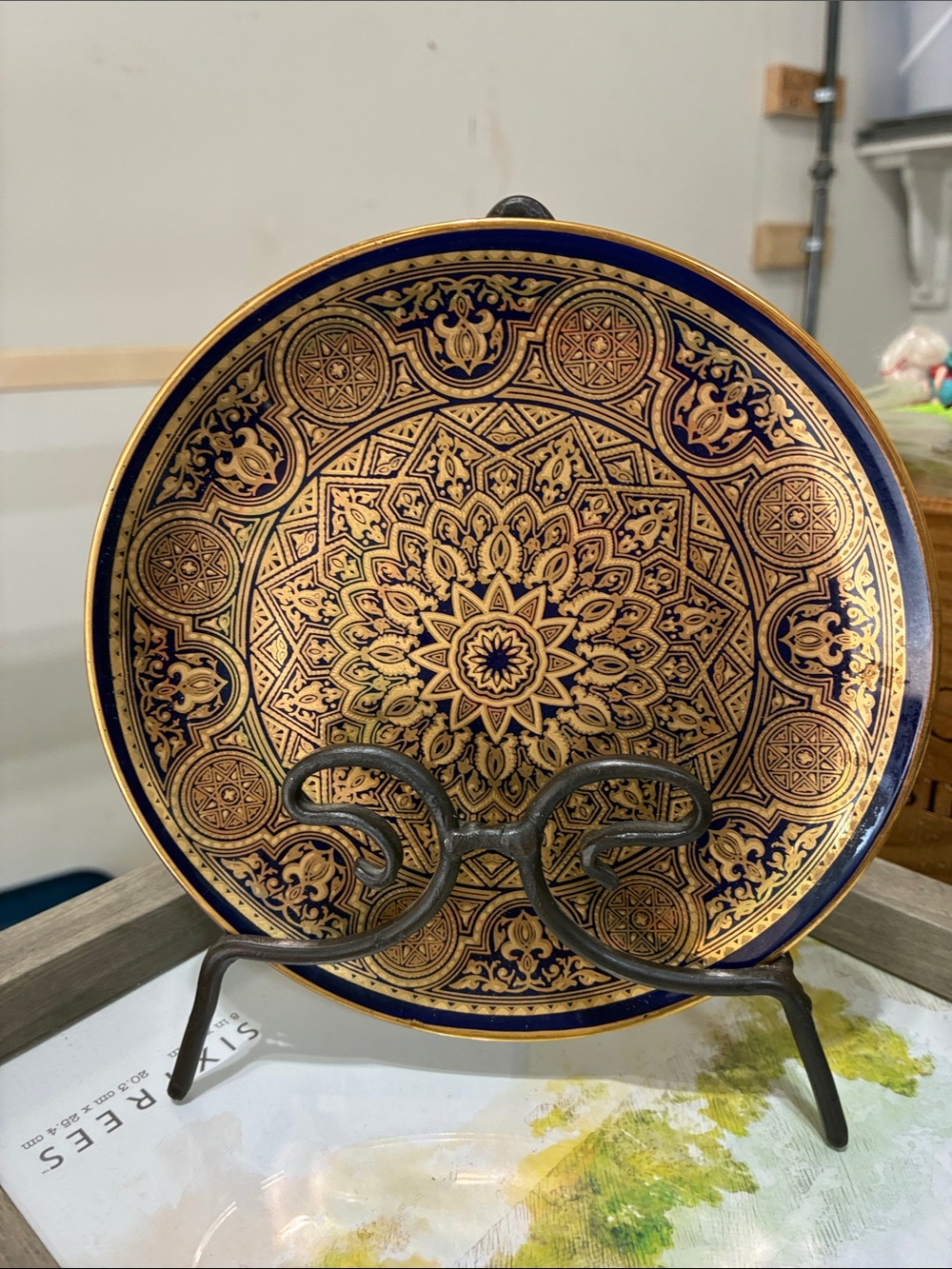 Decorative Blue and Gold Mandala Ceramic Plate - Brand Unknown